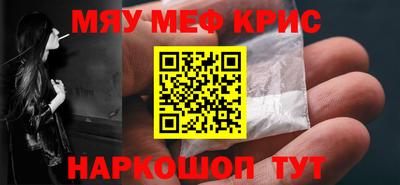 шишки Аша