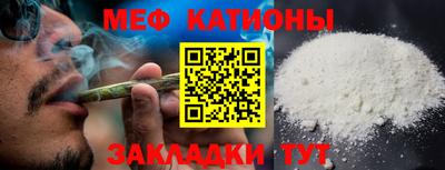 шишки Аша