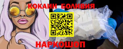 шишки Аша