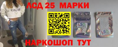 твердый Ачхой-Мартан