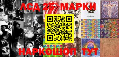 твердый Ачхой-Мартан