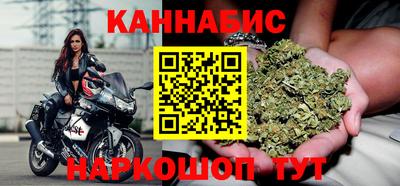 шишки Аша