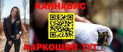 твердый Ачхой-Мартан