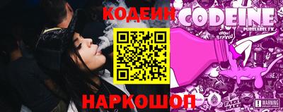 шишки Аша