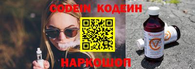 шишки Аша