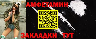 твердый Ачхой-Мартан