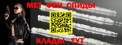 шишки Аша