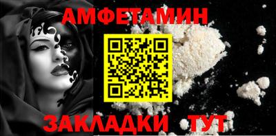 твердый Ачхой-Мартан