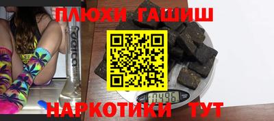 твердый Ачхой-Мартан