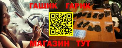метамфетамин Баксан