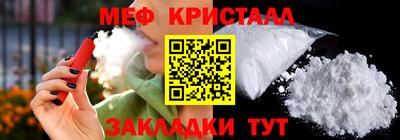 шишки Аша